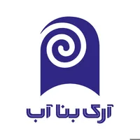 عکس لوگوی شرکت آرک بنا آب 131303