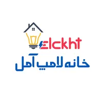 عکس  خانه لامپ آمل  133289