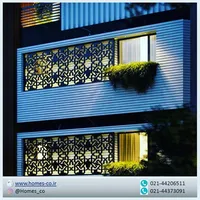 عکس لوگوی شرکت هومس 137880