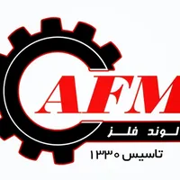 عکس لوگوی علی میرزائی  140874