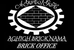 عکس لوگوی آجر نما عقیق  142524