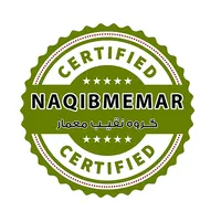 عکس  گروه نقیب معمار 144252