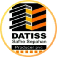 عکس  شرکت داتیس صفحه سپاهان 149732