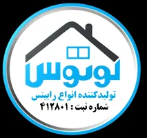 عکس لوگوی رابیتس لوتوس 149964