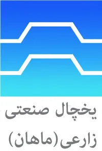 عکس لوگوی  ماهان پانل بزرگترین تولید کننده ساندویچ پانل 150015