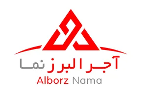 عکس لوگوی کارخانه البرزنما شرکت البرز نما اصفهان 151715