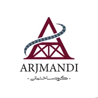 عکس لوگوی گروه ساختمانی ارجمندی 154954