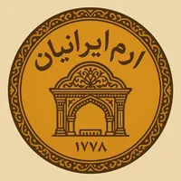 عکس لوگوی ارم ایرانیان  156541