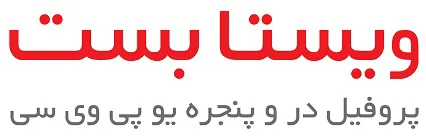 عکس لوگوی ویستا بست 31537