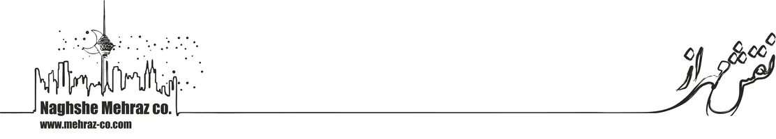 عکس لوگوی نقش مهراز شمال 31577