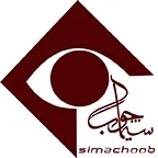 عکس لوگوی سیما چوب 32513