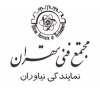 عکس لوگوی مجتمع فنی تهران 90829