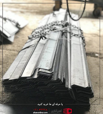 عکس شماره 11021 %D9%88%D8%B1%D9%82-%D8%B3%DB%8C%D8%A7%D9%87-%D8%AE%D9%85%DA%A9%D8%A7%D8%B1%DB%8C-%D8%B4%D8%AF%D9%87