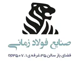 عکس شماره 11647 %D8%B5%D9%86%D8%A7%DB%8C%D8%B9-%D9%81%D9%84%D8%B2%DB%8C-%D8%A2%DA%AF%D9%87%DB%8C-%D8%AF%D8%B1-%D8%B4%D9%85%D8%A7%D8%B1%D9%87-9752