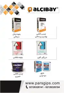 عکس شماره 11800 %DA%A9%D9%86%D8%A7%D9%81-%D8%A2%DA%AF%D9%87%DB%8C-%D8%AF%D8%B1-%D8%B4%D9%85%D8%A7%D8%B1%D9%87-9753