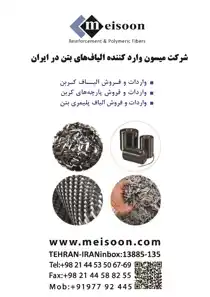 عکس شماره 11815 %D9%88%D8%A7%D8%B1%D8%AF-%DA%A9%D9%86%D9%86%D8%AF%D9%87-%D8%A7%D9%84%DB%8C%D8%A7%D9%81%D9%87%D8%A7%DB%8C-%D8%A8%D8%AA%D9%86-%D8%AF%D8%B1-%D8%A7%DB%8C%D8%B1%D8%A7%D9%86-%D8%A2%DA%AF%D9%87%DB%8C-%D8%AF%D8%B1-%D8%B4%D9%85%D8%A7%D8%B1%D9%87-9753