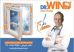 عکس شماره 12109 %D9%BE%D9%86%D8%AC%D8%B1%D9%87-%DB%8C%D9%88-%D9%BE%DB%8C-%D9%88%DB%8C-%D8%B3%DB%8C-%D8%A2%DA%AF%D9%87%DB%8C-%D8%AF%D8%B1-%D8%B4%D9%85%D8%A7%D8%B1%D9%87-342