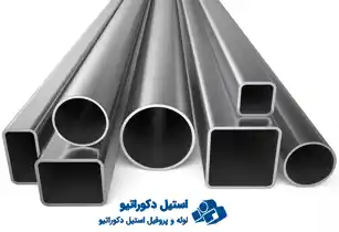 عکس شماره 13521 %D9%84%D9%88%D9%84%D9%87-%D9%88-%D9%BE%D8%B1%D9%88%D9%81%DB%8C%D9%84-201-%D9%88-304