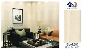 عکس شماره 14196 %D9%BE%D8%B1%D8%B3%D9%84%D8%A7%D9%86-%D8%B3%D8%A7%DB%8C%D8%B2-60-120