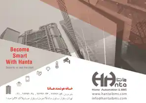 عکس شماره 14330 %D9%87%D9%88%D8%B4%D9%85%D9%86%D8%AF%D8%A7%D9%86%D9%87-%D9%87%D9%88%D8%B4%D9%85%D9%86%D8%AF-%D8%B4%D9%88%DB%8C%D8%AF-%D8%A2%DA%AF%D9%87%DB%8C-%D8%AF%D8%B1-%D8%B4%D9%85%D8%A7%D8%B1%D9%87-350