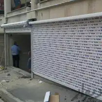 عکس شماره 14397 %D9%86%D9%85%D9%88%D9%86%D9%87-1