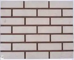 عکس شماره 14520 آجر-نمای-پایه-سنگ-7-31-S12