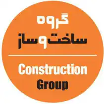 عکس شماره 1493 %D9%86%D9%85%D8%A7%DB%8C%D8%B4%DA%AF%D8%A7%D9%87-%D8%B5%D9%86%D8%B9%D8%AA-%D8%B3%D8%A7%D8%AE%D8%AA%D9%85%D8%A7%D9%86-%D9%88-%D8%B5%D9%86%D8%B9%D8%AA-%D8%A2%D9%84%D9%88%D9%85%DB%8C%D9%86%DB%8C%D9%88%D9%85-%D9%84%D9%88%DA%AF%D9%88