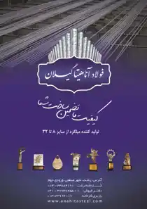 عکس شماره 15269 %D8%AA%D9%88%D9%84%DB%8C%D8%AF-%DA%A9%D9%86%D9%86%D8%AF%D9%87-%D8%A7%D9%86%D9%88%D8%A7%D8%B9-%D9%85%DB%8C%D9%84%DA%AF%D8%B1%D8%AF-%D9%84%D9%88%DA%AF%D9%88