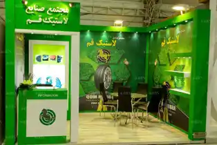 عکس شماره 15511 %D8%BA%D8%B1%D9%81%D9%87-display