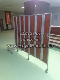 عکس شماره 15822 پاراوان-پاراوان-پزشکی-پاراوان-دندان-پزشکی-پاراوان-برای-مطب-پاراوان-مطب-دندان-پزشکی-پاراوان-مطب-فیزیوتراپی-پاراوان-برای-بیمارستان