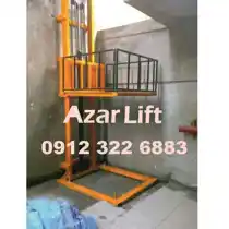 عکس شماره 16027 %D8%A2%D8%B0%D8%B1-%D9%84%DB%8C%D9%81%D8%AA-%D8%B5%D9%81%D8%B1-%D8%AA%D8%A7-%D8%B5%D8%AF-%D8%A7%D9%86%D9%88%D8%A7%D8%B9-%D8%A8%D8%A7%D9%84%D8%A7%D8%A8%D8%B1