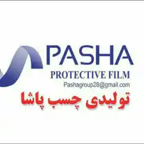 عکس شماره 16134 %D9%BE%D8%A7%D8%B4%D8%A7