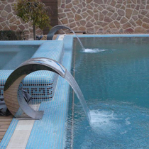 آبنمای کرتین آبراهه