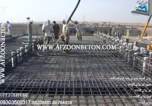 عکس شماره 16719 %D9%81%D9%88%D9%82-%D8%B1%D9%88%D8%A7%D9%86-%DA%A9%D9%86%D9%86%D8%AF%D9%87-%D9%86%D9%88%D8%AA%D8%B1%D8%A7%D9%84