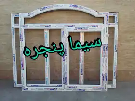 عکس شماره 16762 خم-UPVC