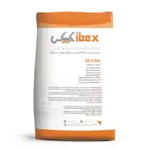 عکس شماره 17586 %DA%86%D8%B3%D8%A8-%D9%85%D8%AE%D8%B5%D9%88%D8%B5-%DA%A9%DB%8C%D8%A8%DA%A9%D8%B3