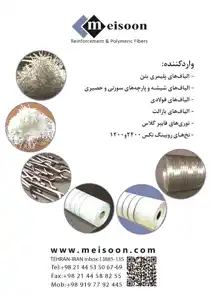 عکس شماره 17804 %D9%88%D8%A7%D8%B1%D8%AF-%DA%A9%D9%86%D9%86%D8%AF%D9%87-%D8%A2%DA%AF%D9%87%DB%8C-%D8%AF%D8%B1-%D8%B4%D9%85%D8%A7%D8%B1%D9%87-362