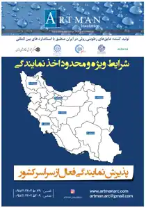 عکس شماره 17850 %D8%A7%D8%AE%D8%B0-%D9%86%D9%85%D8%A7%DB%8C%D9%86%D8%AF%DA%AF%DB%8C-%D9%81%D8%B9%D8%A7%D9%84-%D8%A7%D8%B2-%D8%B3%D8%B1%D8%A7%D8%B3%D8%B1-%DA%A9%D8%B4%D9%88%D8%B1