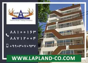 عکس شماره 17977 %D8%A7%D9%86%D9%88%D8%A7%D8%B9-%DA%A9%D8%A7%D9%85%D9%BE%D9%88%D8%B2%DB%8C%D8%AA