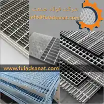 عکس شماره 18362 %DA%AF%D8%B1%DB%8C%D8%AA%DB%8C%D9%86%DA%AF