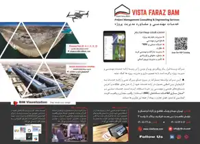 عکس شماره 18457 %D9%85%D8%B4%D8%A7%D9%88%D8%B1-%D9%85%D9%87%D9%86%D8%AF%D8%B3%DB%8C%D9%86-%D8%A2%DA%AF%D9%87%DB%8C-%D8%AF%D8%B1-%D8%B4%D9%85%D8%A7%D8%B1%D9%87-365