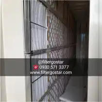 عکس شماره 18730 %D9%81%DB%8C%D9%84%D8%AA%D8%B1-%DA%AF%D8%B3%D8%AA%D8%B1-%D9%85%D8%B4%D9%87%D8%AF