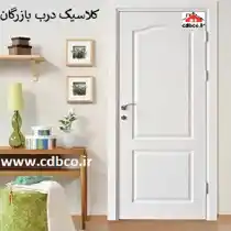 عکس شماره 19025 %D8%AF%D8%B1%D8%A8-%D8%AF%D8%A7%D8%AE%D9%84%DB%8C-%D8%A7%DA%86-%D8%AF%DB%8C-%D8%A7%D9%81