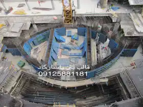 عکس شماره 19096 %D9%82%D8%A7%D9%84%D8%A8-%D8%A8%D8%AA%D9%86%DB%8C