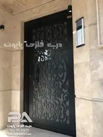 عکس شماره 19262 %D9%86%D9%85%D9%88%D9%86%D9%87-%D8%A7%D8%AC%D8%B1%D8%A7-%D8%B4%D8%AF%D9%87-%D8%AF%D8%B1%D8%A8-%D9%81%D9%84%D8%B2%DB%8C-%D9%BE%D8%A7%DB%8C%D9%88%D9%86-%D9%85%D8%AF%D9%84-058-%D8%AF%D8%B1-%D8%A8%D9%86%D8%AF%D8%B1%D8%B9%D8%A8%D8%A7%D8%B3