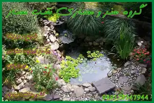 عکس شماره 19304 ساخت-برکه-در-ورامین