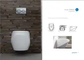 عکس شماره 19316 %D8%A7%D9%88%D8%B1%DB%8C%D9%86%D8%AA-1