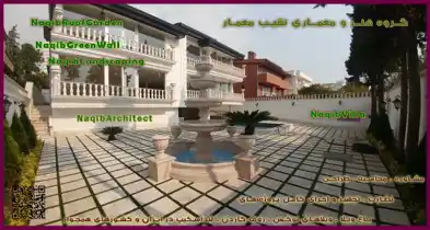 عکس شماره 19326 %D8%B7%D8%B1%D8%A7%D8%AD-%D9%88-%D9%85%D8%AC%D8%B1%DB%8C-%D8%AA%D8%AE%D8%B5%D8%B5%DB%8C-%D9%88%DB%8C%D9%84%D8%A7-%D8%AF%D8%B1-%D9%88%D8%B1%D8%A7%D9%85%DB%8C%D9%86