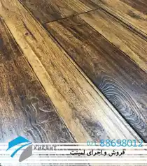 عکس شماره 19493 %D9%84%D9%85%DB%8C%D9%86%D8%AA-%D9%87%D8%A7%D9%88%D8%B3%D8%A8%D8%A7%D8%AF%D9%86