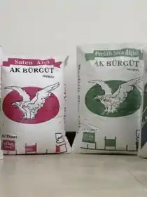 عکس شماره 19500 %DA%AF%DA%86-%D9%BE%D9%84%DB%8C%D9%85%D8%B1%DB%8C